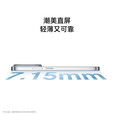 华为 nova 14 活力版  前后双5000万超清影像 鸿蒙安全 66W超级快充 7.15mm超薄智能 凝霜白 256GB