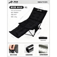 野徒者户外折叠躺椅子加棉加厚高背月亮椅露营便携午休沙滩折叠凳钓鱼凳 曜石黑【坐躺两用】4档调节+拆卸腿托 升级加粗钢管