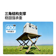 牧高笛（MOBIGARDEN）山涧蛋卷桌 户外露营便携式餐桌轻量可折叠铝合金蛋卷桌 【四人/家庭桌椅套装】曜石黑L