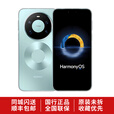 华为（HUAWEI）新款全新Huawei/华为 Mate80promax正品手机 mate80promax华为80promax现货支持闪送当日达 极夜黑 16GB+512GB 官方标配