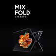 小米（MI）UI/小米 X FOLD 折叠屏手机5G双屏遥控高 黑色 12GB+512GB x 5G全网通 x 套餐5