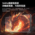 HAIWEIGE手机X300Pro1T大内存16G运行 2025新机上市 5G全网通 144Hz高刷 8900mAh超大电池长续航老人机游戏 纯粹黑 旗舰版:12G+1024G 【5G全网通+豪华礼品+质保三年】