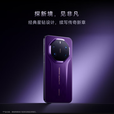 华为（HUAWEI） Mate 80 RS 非凡大师 超广色域灵珑屏高亮钛玄武架构第二代红枫影像华为直屏鸿蒙手机 玄黑 20GB+1TB