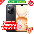 华为（HUAWEI）华为pura80 pro 24期免息可选 2025新机Power 8000mAh电池 自研C1+通讯芯片十面抗摔 防水防尘 沙漠金 12GB+256GB 蓝牙套装版【180天只换不修+三年质保+碎屏险】