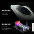 vivoX200 Pro mini 拍照蔡司超级长焦 双卡双待AI智能游戏电竞5g手机 简黑 16GB+1TB 单机+第三方品牌充电器+店保1年