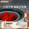 CAMELJEANS围炉煮茶全套烧烤炉小型家用炭烧烤架户外庭院174BJ35742米白色