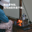 Naturehike挪客冰原小火神柴火炉户外露营徒步登山便携取暖炉烧烤炉围炉煮茶 不锈钢本色