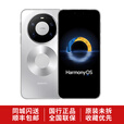 华为（HUAWEI）新款全新Huawei/华为 Mate80promax正品手机 mate80promax华为80promax现货支持闪送当日达 极夜黑 16GB+512GB 官方标配