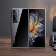 荣耀（HONOR）/荣耀 Magic Vs轻薄大折叠屏智能手机 国行商务 亮黑色 12GB+256GB x 5G全网通 x 套餐2