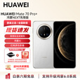 华为（HUAWEI）Mate 70Pro+ 旗舰新品上市 高亮钛玄武架构 红枫原色影像YX55 鸿蒙NEXT先锋版-羽衣白 16GB+1TB 官方标配