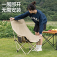 骆驼（CAMEL）户外折叠椅子结实便携式轻露营钓鱼导演凳月亮椅车载休闲躺椅野餐 高背月亮椅 赠收纳袋 卡其色173CAHD080F