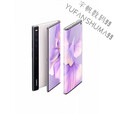 HUAWEI/ mate xs 2  通matexs2 x2大 折叠屏手机  12GB+512GB 4G通 锦白 12GB+512GB 4G通 套餐一  中1