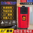 新型生物颗粒取暖炉木柴颗粒两用采暖炉节能环保家用商用无烟取暖 木材颗粒两用80型 新款双绞龙双