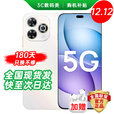 华为智选2025新机上市 80 Pro 华为鸿蒙生态5G手机 昆仑玻璃十倍耐摔 6100mAh+40W续航 华为 mate 补贴 max 12GB+512GB 晨光白 官方标配 180天只换不修+3年质保+碎屏险