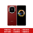 华为（HUAWEI）新款Huawei/华为 Mate X7折叠屏正品手机 matex7典藏版华为x7现货 云锦白 12GB+512GB 华为Care+（一年碎屏险）