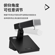 方图（FionTu） 麒麟方图 会议音频扩声系统 专业有线手拉手会议话筒桌面式方杆会议单元AT-HL01