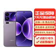 小米17 小米17Pro 小米17Promax 小米手机第五代骁龙8至尊版 小米17Pro[冷烟紫] 16GB+1TB[45W充电器] 下单请咨询客服