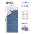 爱梦轩老人睡袋纯棉成人护肩防踢被加宽全棉户外冬季四季家用空调房保暖 【护肩防踢】100*225cm 蓝灰 6.6斤 秋冬