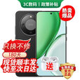华为手机华为Mate70Pro 24期免息可选 2025新机X70金标十面抗摔 8300mAh青海湖电池 IP69防水 护眼 朱砂红 12GB+256GB 官方标配【180天只换不修+三年质保+碎屏险】