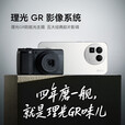 真我（realme）GT8 骁龙8至尊版不卡顿流程直屏高清相机电竞游戏2025全新手机 怀特·白色 12GB+256GB