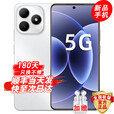 华为智选5G手机 80 s 2025新品上市 红外遥控 双五星耐用抗摔 超大电池大内存 华为鸿蒙生态手机  珍珠白 (8+8)GB+256GB 蓝牙套装版丨180天只换不修+3年保修+碎屏保