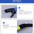 威尔基夜跑装备发光跑步手臂灯跑步手臂带夜间反光臂环带警示臂带手环 绿色usb充电款【1个装配数据线】 【魔术贴设计 一键式开关】