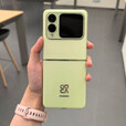 华为（HUAWEI）Huawei/华为novaFlip展机小折叠轻薄可靠鸿蒙趣玩智能手机 向新绿 12GB+256GB