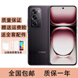 OPPOReno12pro AI影像 5G 天玑9200+旗舰芯智能拍照游戏  乌木黑 12GB+256GB 单机=第三方品牌充电器+店保1年