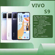 vivovivo S9天玑1100处理器5G256大内存闪充轻薄机