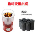 OEMG户外烧煤炭烤火炉取暖炉老式蜂窝煤炉煤饼煤球炉家用农村小号手提 升级版2节煤炭炉(25cm高)