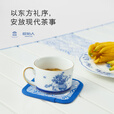 原始人（The Primitive）隔热布艺杯垫茶杯垫茶垫茶席故宫联名防烫垫茶巾帆布茶托方形垫托 帆布云纹杯垫-隔热防烫
