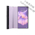 HUAWEI/ mate xs 2  通matexs2 x2大 折叠屏手机  12GB+512GB 4G通 锦白 12GB+512GB 4G通 套餐一  中1