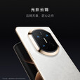 华为（HUAWEI）Mate X7 2025上市新品 华为mateX7折叠手机【北京深圳可闪送】 寰宇红 16GB+1TB【典藏版】