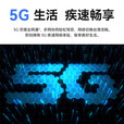 华为智选新品5G手机上市 2025热销新机 12se 一亿像素 66W级快充级NFC 隐私守护 华为补贴免息 nova14 pro 曜金黑【512GB】 官方标配  2年延保+季度碎屏险+运费险