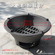 咏幻铸铁炭炉室内取暖老式炉子火炉生铁户外木炭柴火灶围炉煮茶烧碳 25CM炭炉[带提手+炉栅]+不锈钢