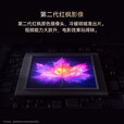 华为（HUAWEI）HUAWEI Mate 80 Pro Max 麒麟9030 Pro 超透亮灵珑屏手机全新 极昼金 16GB+1TB 官方标配【全新未拆】