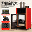 磐玺数控颗粒取暖炉生物质颗粒全自动取暖炉家用供暖环保无烟木柴颗粒两用 2025自动除焦100型【可烧水】60-100平米 【节能省电、高效取暖】无烟无尘