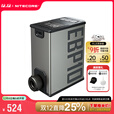 奈特科尔（NITECORE）EBP10 便携式电动充气泵自行车轮胎打气车载无线户外9.93bar强压 EBP10电动气泵（83W）