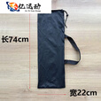 ZKHE月亮椅收纳袋户外便携式折叠椅尼龙收纳包帐篷蛋卷桌雨伞收纳袋束 黑色袋子长64*宽22.5