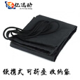 ZKHE户外帐篷收纳袋加长户外便携式折叠椅尼龙收纳包帐篷蛋卷桌雨伞 黑色袋子长65*宽22