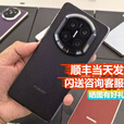华为（HUAWEI）Mate X7 典藏版 麒麟9030Pro 折叠屏手机 2025新品上市 曜石黑 16GB+512GB【典藏版】