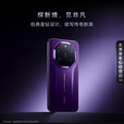 华为Mate80RS非凡大师设计全网通双卡 双面昆仑玻璃 国行现货 皓白 20GB+512GB