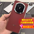 华为（HUAWEI）Mate X7 典藏版 2025上市新品 华为mateX7典藏折叠手机【北京上海深圳可闪送】 寰宇红 20GB+1TB手写笔套装【白条12期0费用】