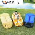 ZKHE户外懒人充气沙发网红充气床公园气垫床床垫空气床午休懒人床单人 黄白格 常规尖头款210D牛津布配收纳