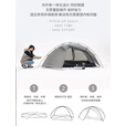 三峰出三峰太极2轻量化双人登山徒步帐篷taiji专业露营装备 金属灰 15D三季