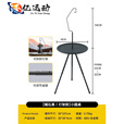 ZKHE】户外露营桌拍照轻量化小圆桌升降简易茶台野营 可升降圆桌-曜石黑[无收纳袋]