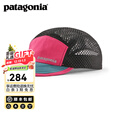 巴塔哥尼亚（Patagonia）越野跑短檐帽低冠跑步帽简约鸭舌棒球帽Duckbill 28818  LMSP 均码