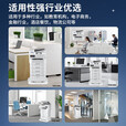 爱普生（EPSON）EM-C7100a A3+彩色商用墨仓式办公数码复合机