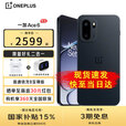 一加【国家补贴减15%】Ace6超满配 超预期 165hz高刷 新品游戏电竞智能手机 骁龙8至尊版 直屏一加ace6 竞黑 16GB+256GB