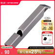 奈特科尔（NITECORE）NWS10 轻量化钛合金户外求生哨救生口哨子高频登山野营高分贝野外 NWS10求生钛哨
